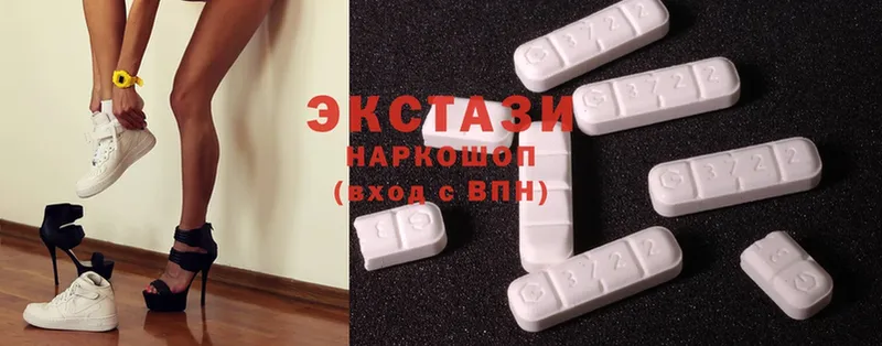 купить  цена  Иркутск  Ecstasy TESLA 